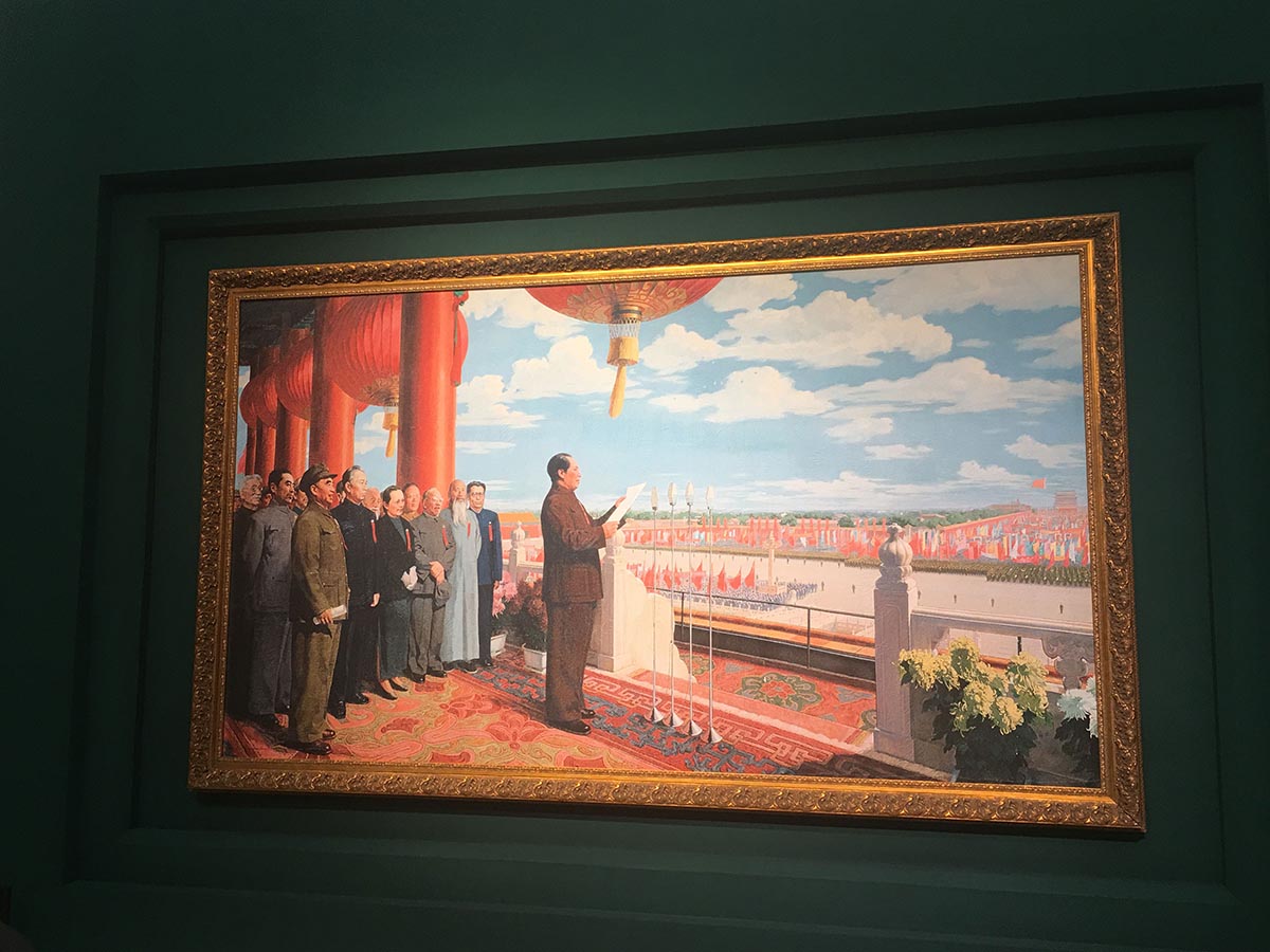 images/art/2019-09-22 中央美院/20.jpg